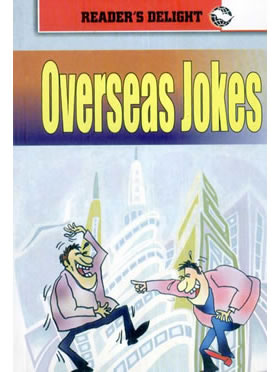 RGupta Ramesh Overseas Jokes English Medium